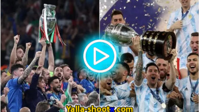 وايطاليا مباشر لايف Live نهائي كأس فيناليسما كأس الابطال