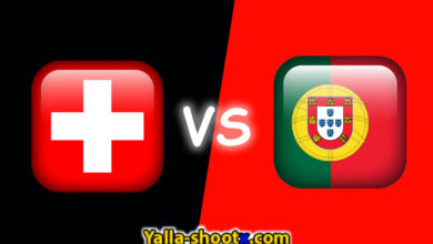 مباراة البرتغال وسويسرا اليوم بث مباشر لايف في دوري الامم الاوروبية