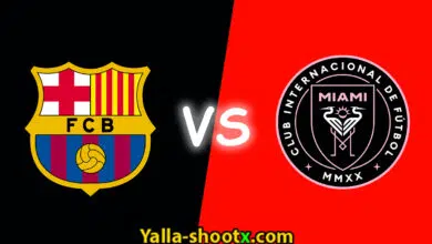مشاهدة مباراة برشلونة ونتر ميامي الودية بث مباشر يلا شوت